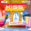 KIS5鎧斯煙彈一代通用 / 單顆包裝
